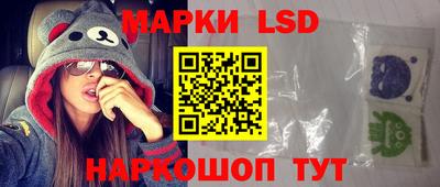 мяу мяу мука Славянск-на-Кубани