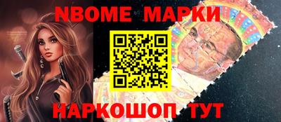мяу мяу мука Славянск-на-Кубани