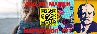 кокаин колумбия Свободный