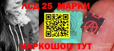мяу мяу мука Славянск-на-Кубани
