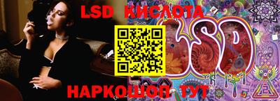 марихуана Славгород