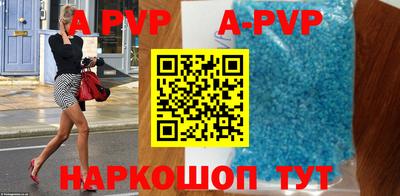 кокаин колумбия Свободный