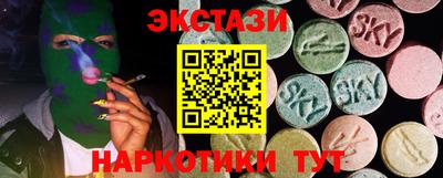ALPHA PVP Северобайкальск