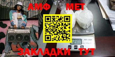мяу мяу мука Славянск-на-Кубани