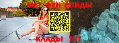 марихуана Славгород