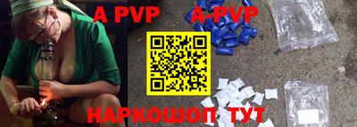ПСИЛОЦИБИНОВЫЕ ГРИБЫ Севастополь