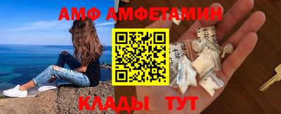 марихуана Славгород