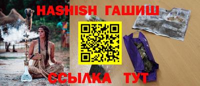 мяу мяу мука Славянск-на-Кубани