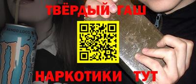 мяу мяу мука Славянск-на-Кубани