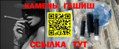 мяу мяу мука Славянск-на-Кубани