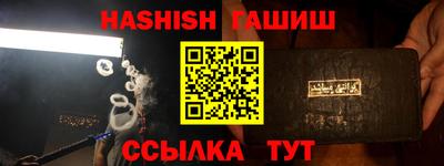 мяу мяу мука Славянск-на-Кубани
