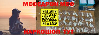 кокаин колумбия Свободный